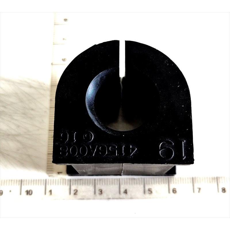 図の41699』リヤサスペンションスタビライザのブッシュのみ 4156A008