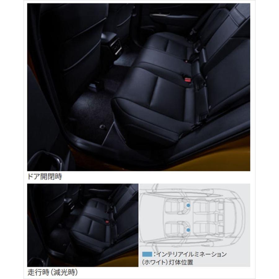 クラウンスポーツ インテリアイルミネーション リヤ（ホワイト