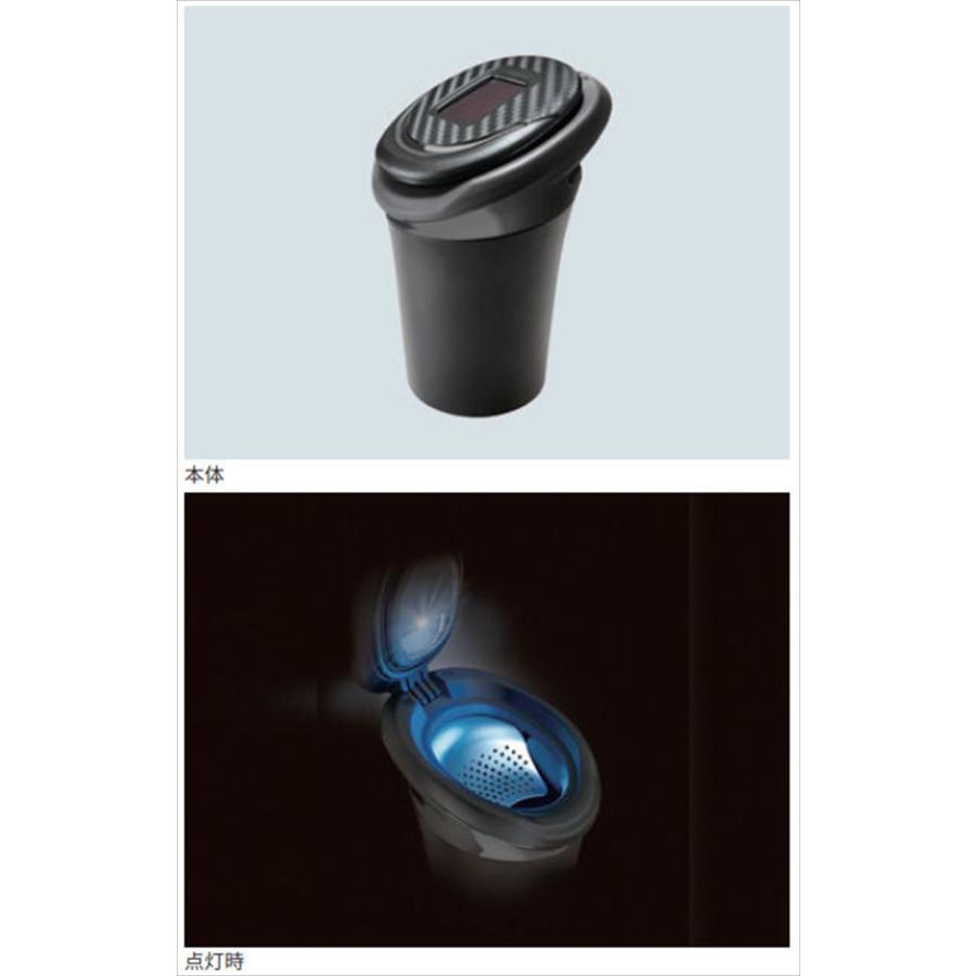 クラウンスポーツ ソーラーアッシュトレイX 社外品 トヨタAZSH36W