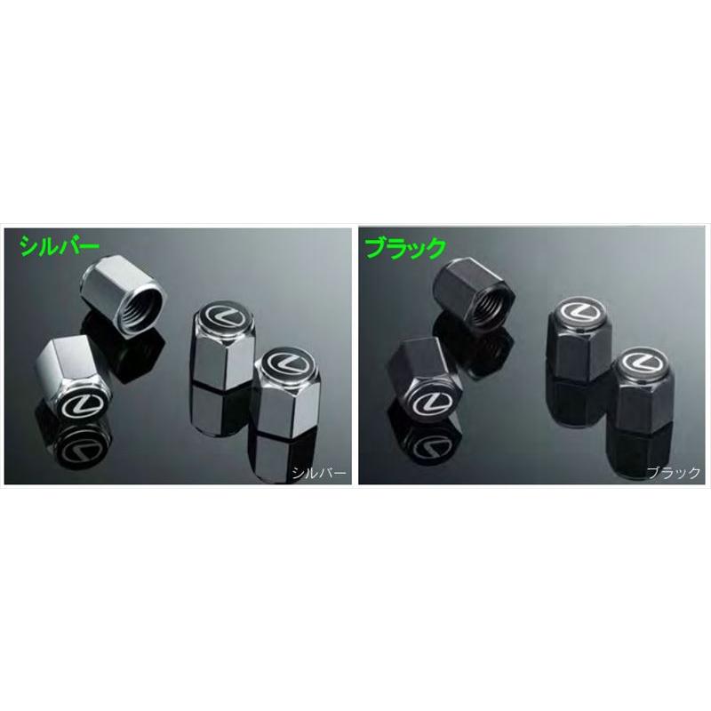 LBX バルブキャップ ※1個入り ※1 台分は4個必要 レクサス純正