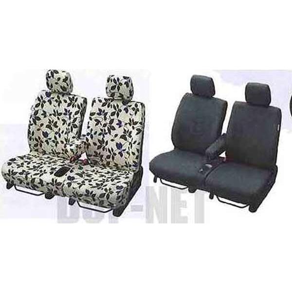 最新人気 ゼスト シートカバー エプロンタイプ ホンダ純正部品 パーツ オプション Zes070 スズキモータース Dop Net 通販 Yahoo ショッピング 全商品オープニング価格特別価格 Intime Univ Org