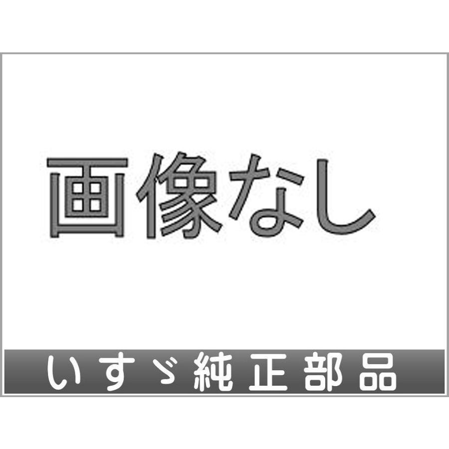 フォワード 工具箱 （ステンレス製） 工具箱箱取付ステー（工具箱500/750小用） いすゞ純正部品 FRR90S2 パーツ オプション