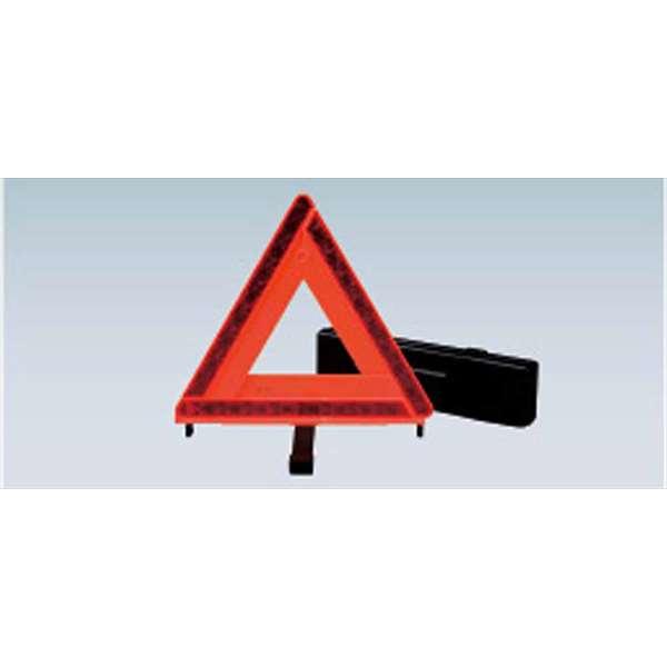 フォワード 停止表示板 いすゞ純正部品 Frr90s2 パーツ オプション Zfuo118 スズキモータース Dop Net 通販 Yahoo ショッピング