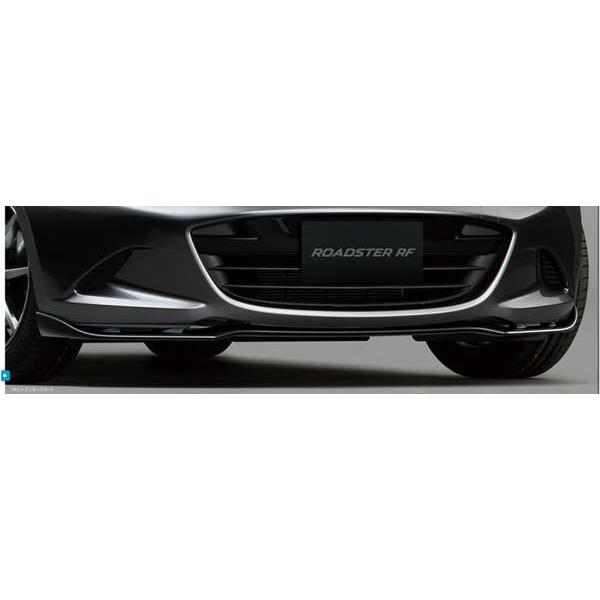 NDロードスター 純正OP フロントアンダースカート ロードスターRF MAZDA SPEED フロントアンダースカート マツダ純正部品