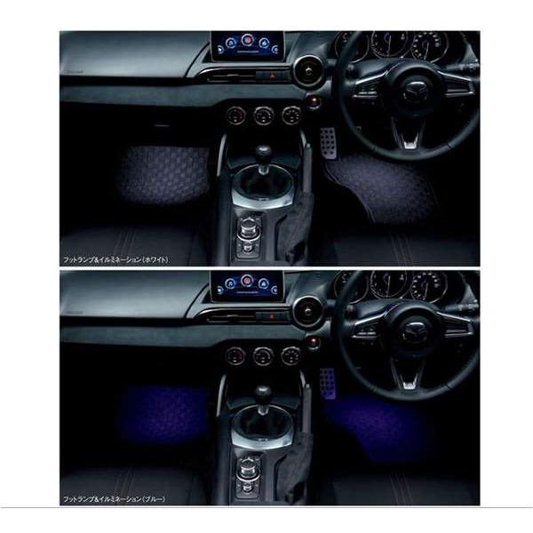 ロードスターrf フットランプ イルミネーション マツダ純正部品 Nderc Nd5rc パーツ オプション Zmoa028 スズキモータース Dop Net 通販 Yahoo ショッピング