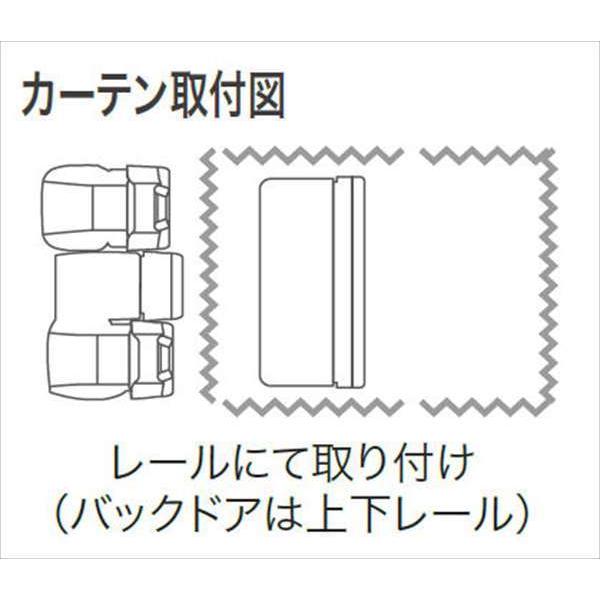 ハイエース 室内カーテン（ドレープタイプ） : スズキモータース dop
