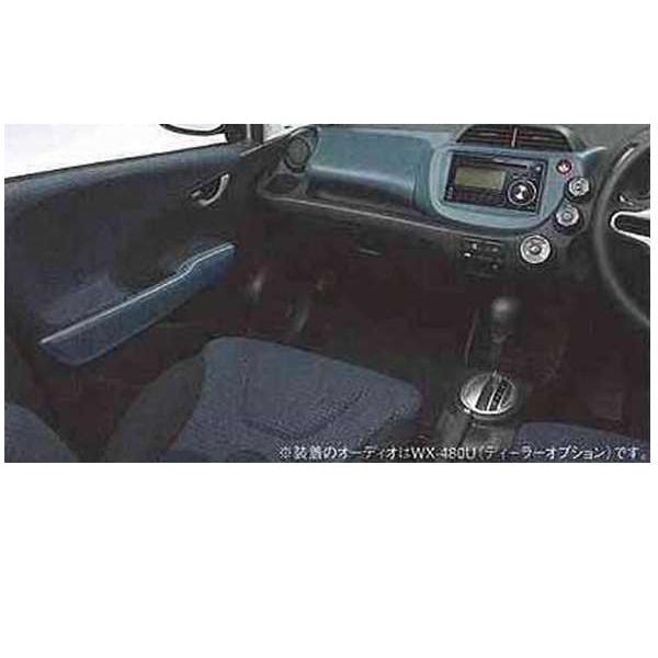 新規購入 フィット インテリアパネル メーカーオプションのhonda Hdd インターナビシステム装備車用 ホンダ純正部品 パーツ オプション Ftt008 スズキモータース2 通販 Yahoo ショッピング 保障できる Munnorkprivateisland Com
