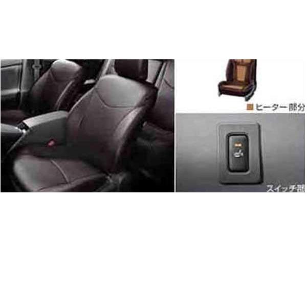 革調シートカバー 運転席快適温熱ヒーター付 プリウス Zvw30 トヨタ純正 Gkfb015 スズキモータース2 通販 Yahoo ショッピング