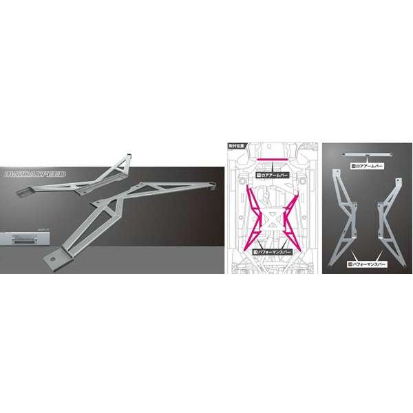 本体のみ ボルトは別売 Oada018 1 スズキモータース2 At車用 オプション At車用 マツダ純正部品 パフォーマンスバー マツダ純正部品 ボルトは別売 パーツ ロードスター