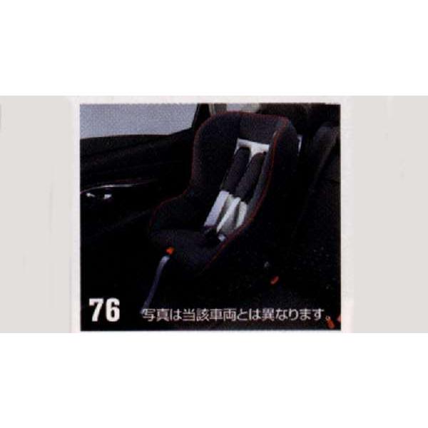 Iso Fix対応チャイルドセーフティシート デザーベルトタイプ インナ G5u25 キューブ Z12 日産 Lagence Sausheim Fr