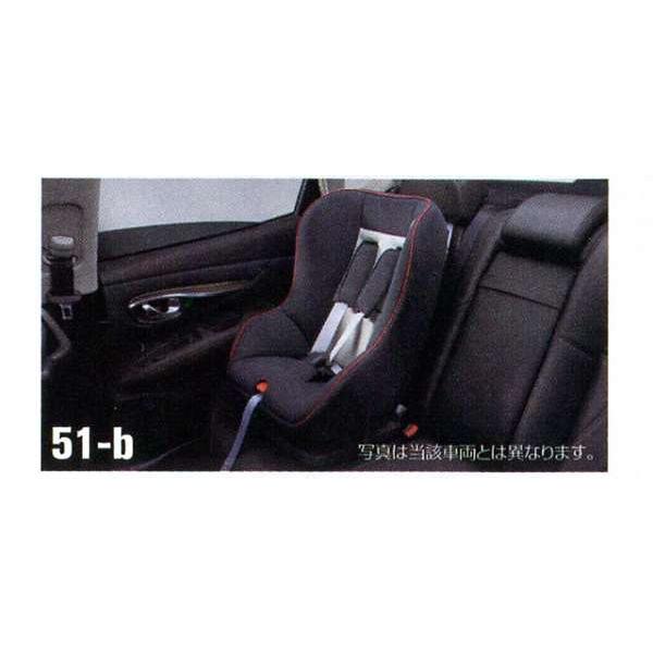 残りわずか セレナ C26 Isofix対応チャイルドセーフティシート インナークッション付 日産 純正 部品 パーツ Pru25 Reni044 スズキモータース2 通販 Yahoo ショッピング 超激安 Impacthubfloripa Com Br