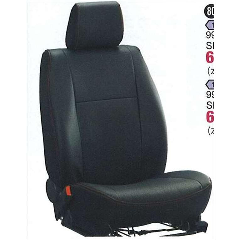 オプション 内装用品 Ssx043 1 スズキモータース2 パーツ シート シートカバー Sx4 革調シートカバーsrsサイドエアバッグ付車用 オプション Ssx043 1ならショッピング ランキングや口コミも豊富なネット通販 更にお得なpaypay残高も スマホアプリも充実で毎日