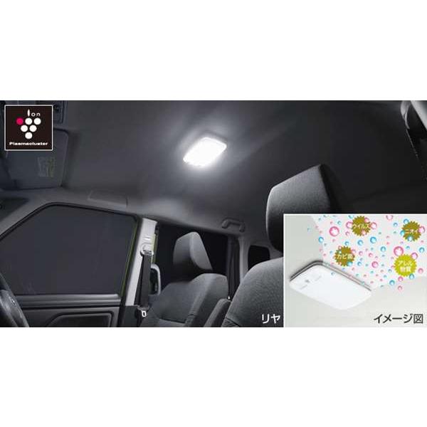 偉大な タンク プラズマクラスター搭載ledルームランプ リヤ トヨタ純正部品 タンク M900a M900a M910a M910a パーツ オプション 天然石チャーム ピアス プレゾン 0a6fb5a8 Disdukcapil Baliprov Go Id