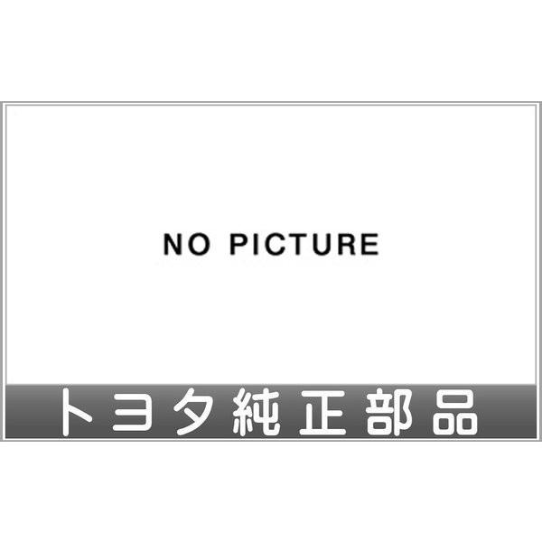 オートアラーム（セルフパワーサイレン） 08192-52041 アクア NHP10H〜 トヨタ純正