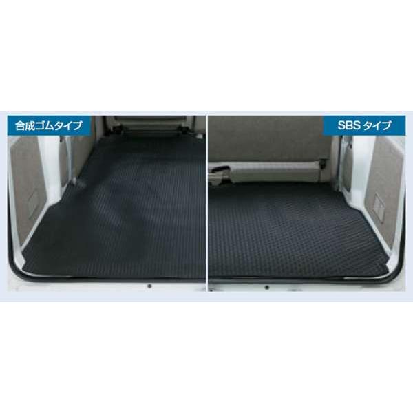 超人気 Nv100クリッパー Nv100クリッパーリオ ラゲッジマット 合成ゴムタイプ 日産純正部品 パーツ オプション 格安即決 Nicmosul Org