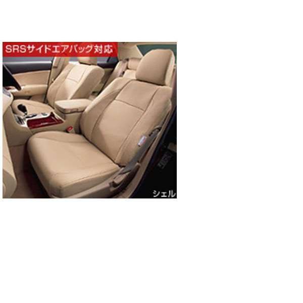 革調シートカバー 運転席快適温熱ヒーター付 クラウンロイヤル Grs0 トヨタ純正 Biot004 スズキモータース3 通販 Yahoo ショッピング