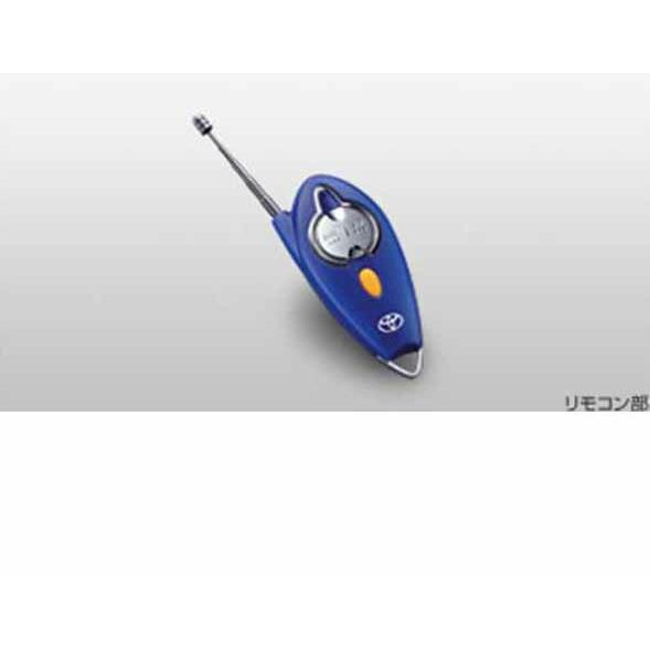超安い価格販売 リモートスタート キーフリーシステム付車用 B ピクシススペース L575a トヨタ純正 Errd050 スズキモータース3 通販 Yahoo ショッピング 値段 アウトレット Www Avvocatibarbapiacentini It