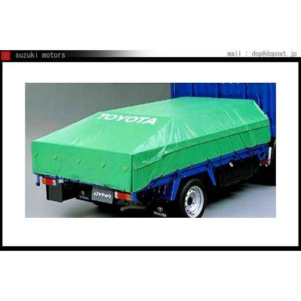 ダイゾー ナチュラル (タイプ1) 積荷シート 08201-36170 ダイナ、トヨエース (1t) KDY221〜 トヨタ純正 Dorman 740-368 フロント運転席側ウィンドウレギュレーター フォルクスワーゲンモデル用