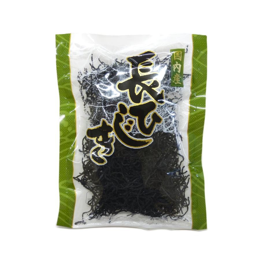 長ひじき100g 50g×2袋 国産 乾燥ひじき 送料無料 海藻 ひじき煮 爆買