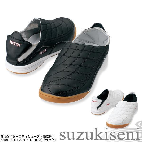安全靴 スリッポン おしゃれ 22 29 5cm対応 かかとを踏んでも履ける Aitoz つなぎ 白衣 事務服のスズキ繊維 通販 Yahoo ショッピング
