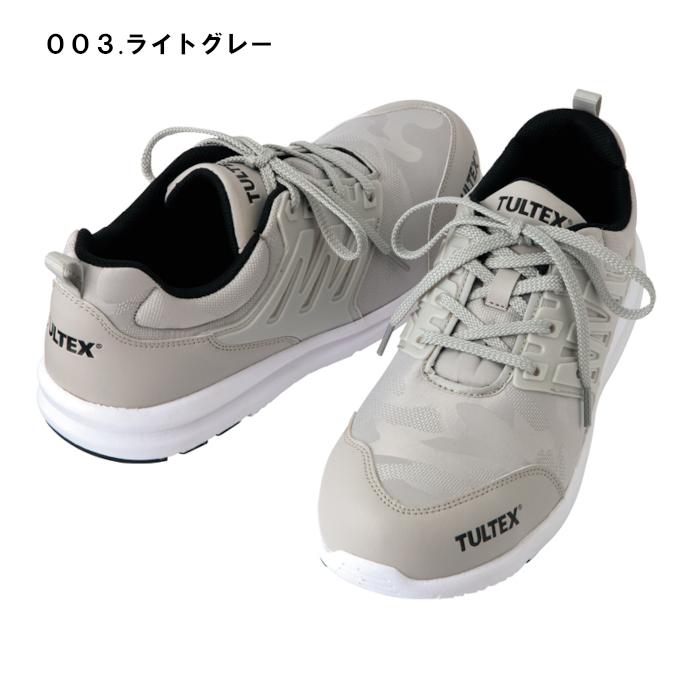 アイトス 安全靴 おしゃれ スニーカー 3E セーフティシューズ 51660