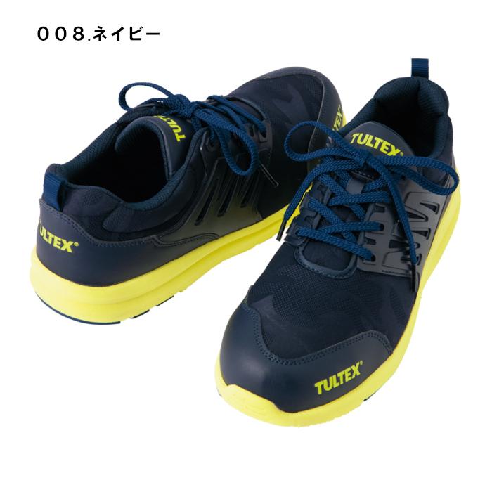 アイトス 安全靴 おしゃれ スニーカー 3E セーフティシューズ 51660