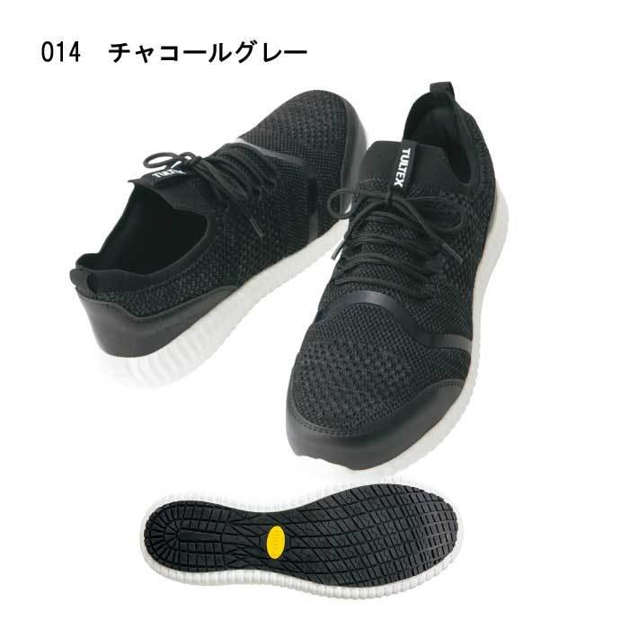 安全靴 おしゃれ 4E 撥水 スニーカー ニット素材 レディース 女性 男女