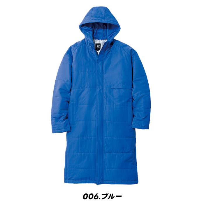 TULTEX ベンチコート メンズ レディース 防寒着 赤 白 黒 青 紺 TULTEX ベンチコート メンズ レディース 防寒着 赤 白 黒 青 紺
