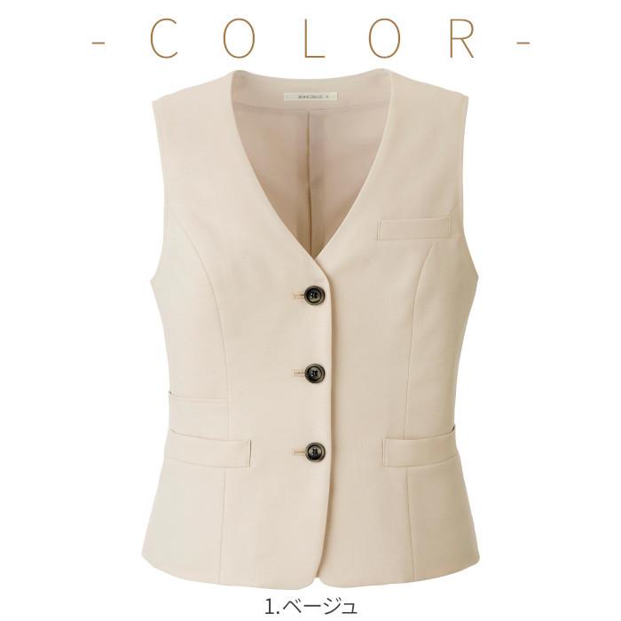 ボンマックス（BONMAX） 事務服 ベスト BCV1706 BONMAX : つなぎ・白衣