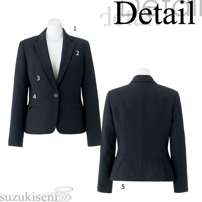 事務服 ジャケットボンマックス AJ0256 : つなぎ・白衣・事務服の