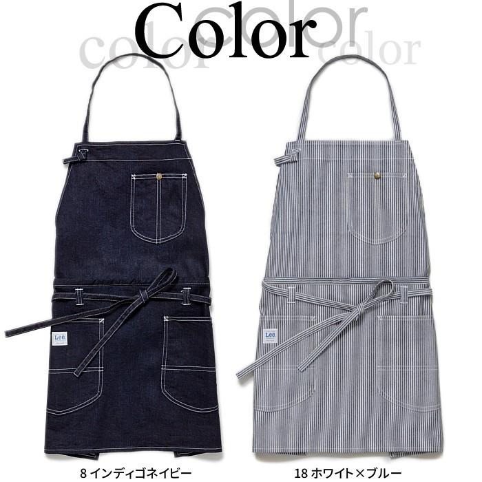 腰エプロンのおすすめ9選 メンズ レディース おしゃれで使い勝手抜群 マイナビおすすめナビ