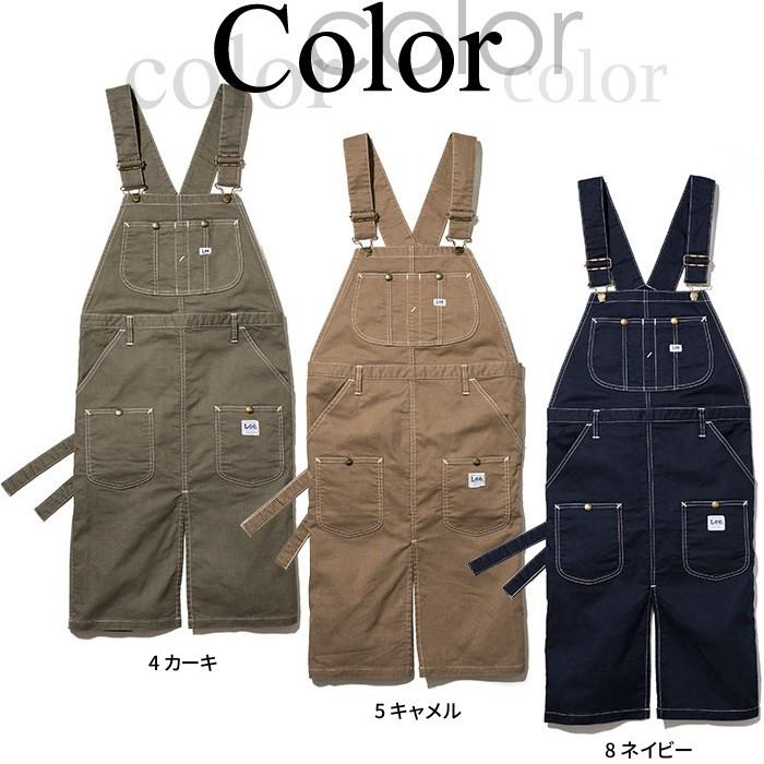 ボンマックス Lee オーバーオール エプロン デニム メンズ レディース 胸当て 前掛け ワークエプロン おしゃれ リー Lck Bon Sslck つなぎ 白衣 事務服のスズキ繊維 通販 Yahoo ショッピング