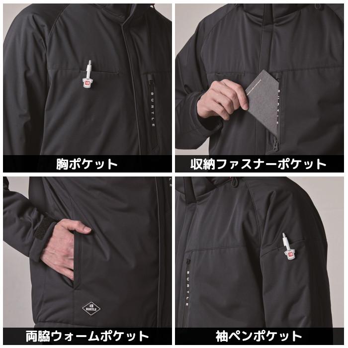 BURTLE（バートル） 防寒着 フード付き 釣り 撥水 防水 防風