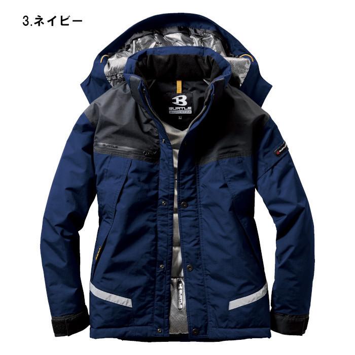 BURTLE（バートル） 防寒ジャケット 防寒着 釣り バイク 登山 防風