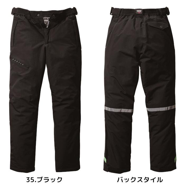 バートル2セットバス釣りです バートル2セットバス釣りです バートル2セットバス釣り様専用です