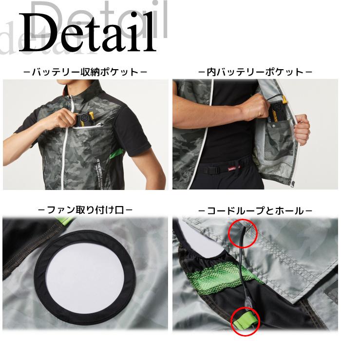 BURTLE（バートル） エアークラフト 空調 作業服 ベスト 単品 作業着