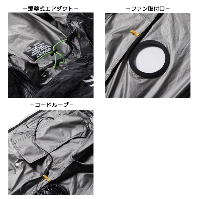 BURTLE（バートル） エアークラフト 空調 作業服 ベスト 単品 作業着