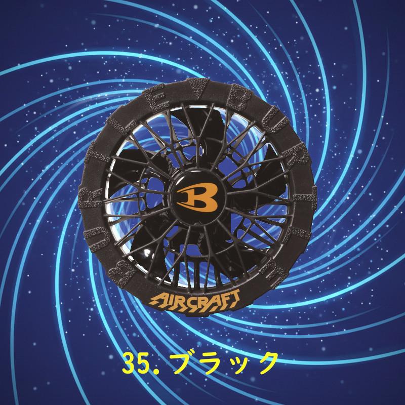 BURTLE（バートル） 「即日発送」バートル エアークラフト 2026 新作
