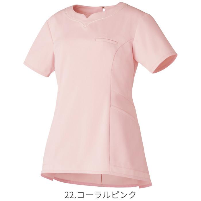 コーラルピンク ノースリーブチュニック 楽天市場】トップス シャツ レディース コーラルピンク 春 夏 秋 五分