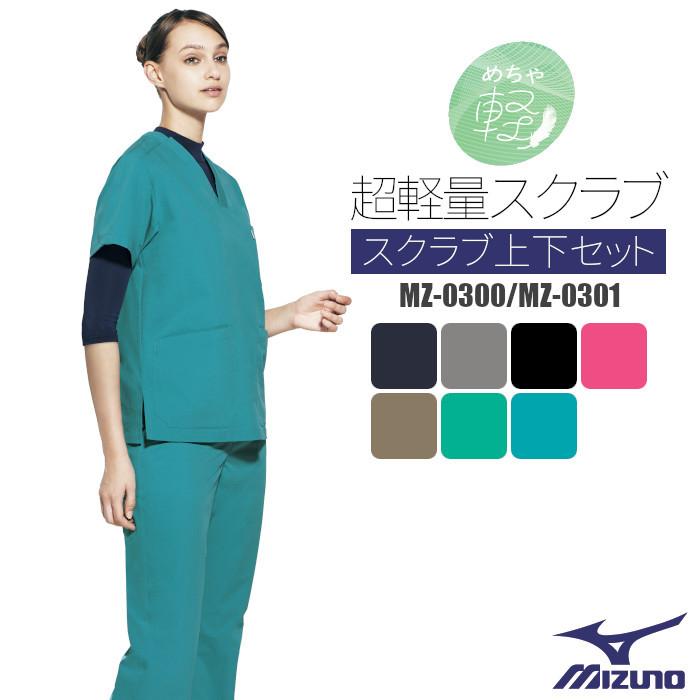 ゼロ引越しさん専用 10/10着 ゼロ引越しさん専用 10/10着 ゼロ引越しさん専用 10/10着 ゼロ引越し