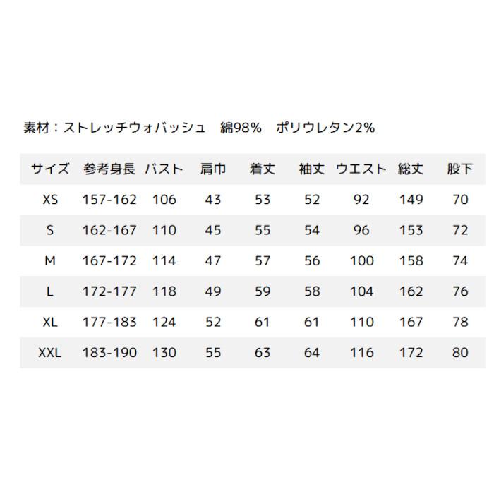 ディッキーズ ヒッコリー つなぎ  おしゃれ メンズ レディース かっこいい D-696 Dickies ストレッチ ツナギ オーバーオール 作業着｜suzukiseni｜06