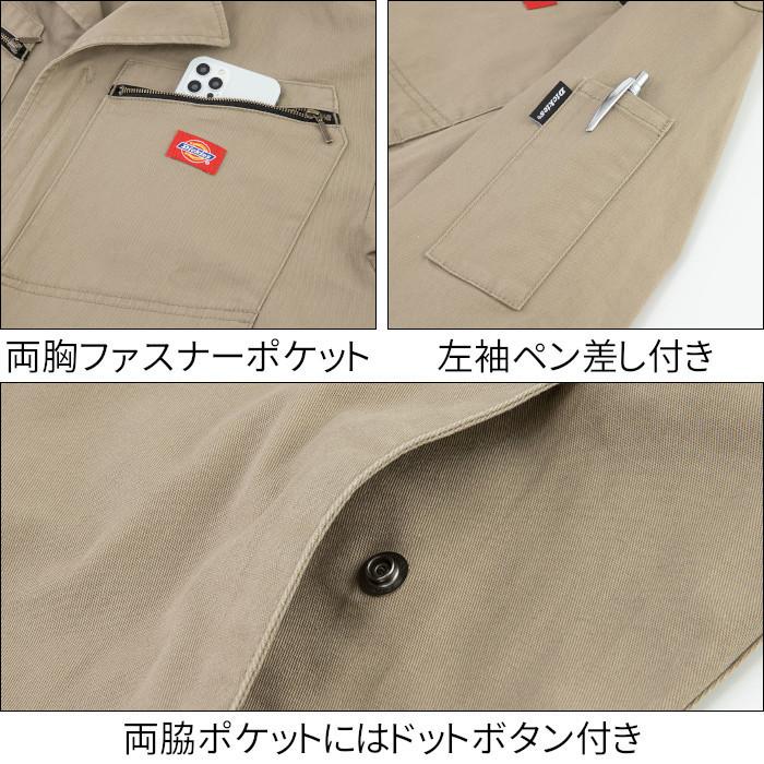 つなぎ ディッキーズ ツナギ 作業着 おしゃれ メンズ レディース かっこいい Dickies D-726 ストレッチ オーバーオール バイクウェア｜suzukiseni｜05