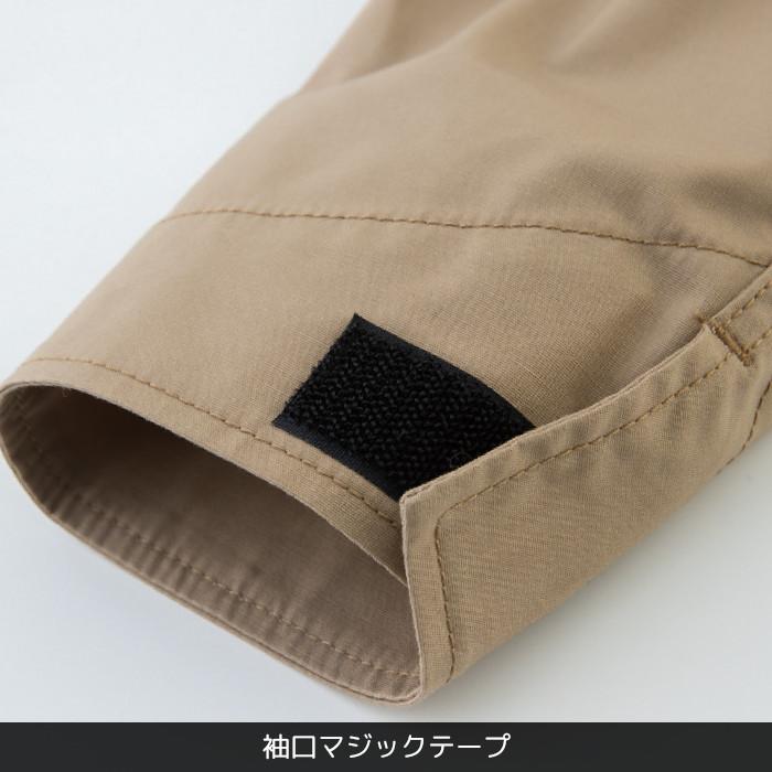 バランスウェアデザインANAHEIM AREYツナギ　XL　ベージュbal Dickies（ディッキーズ） つなぎ 春夏 おしゃれ メンズ レディース
