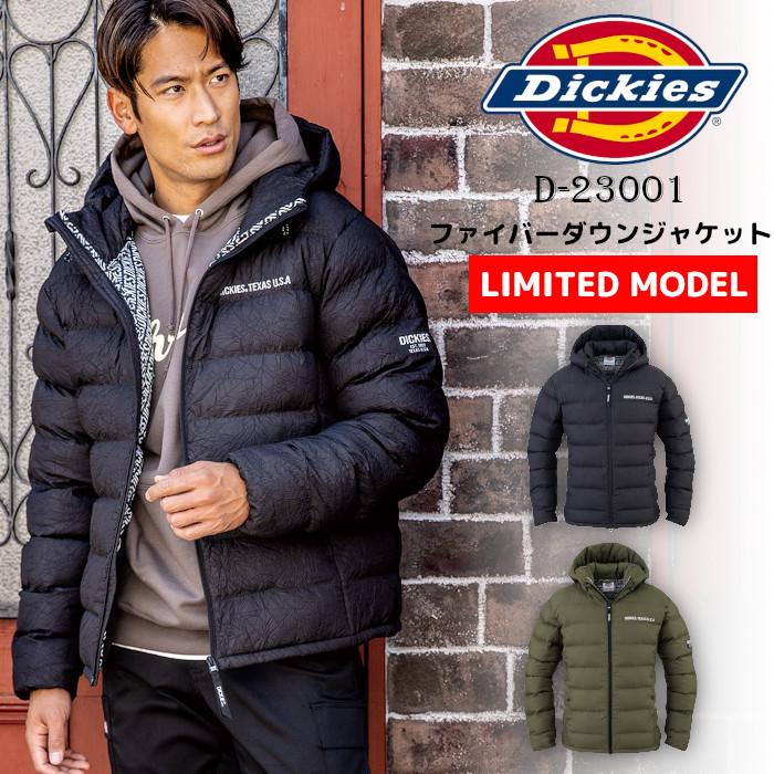 Dickies ディッキーズ 限定 防寒着 釣り バイク ファイバー Dickies ディッキーズ 限定 防寒着 釣り バイク ファイバー