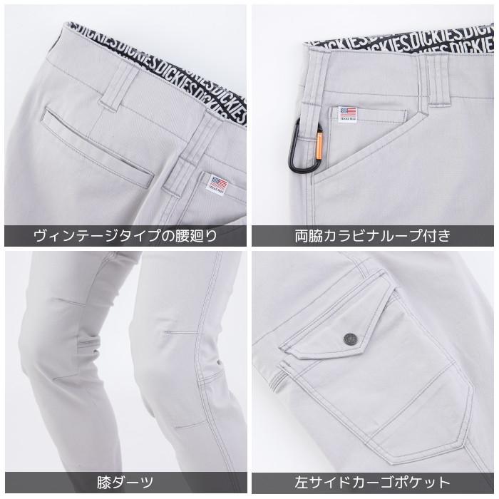 Dickies ディッキーズ カーゴパンツ ストレッチ ワークパンツ