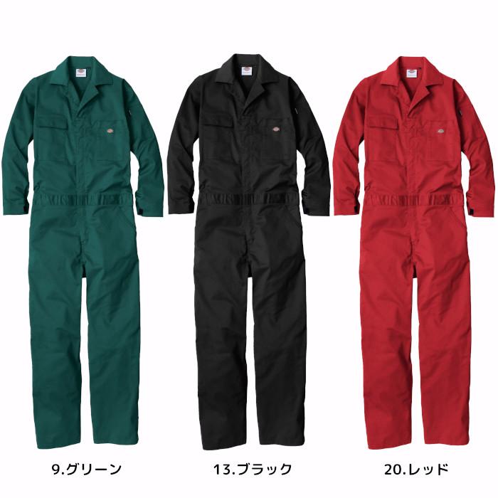 Dickies（ディッキーズ） つなぎ 長袖 D-676 メンズ レディース 軽量
