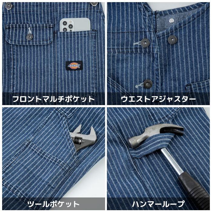 ディッキーズ ヒッコリー つなぎ  サロペット おしゃれ メンズ レディース かっこいい D-699 Dickies ストレッチ ツナギ オーバーオール 作業着｜suzukiseni｜03