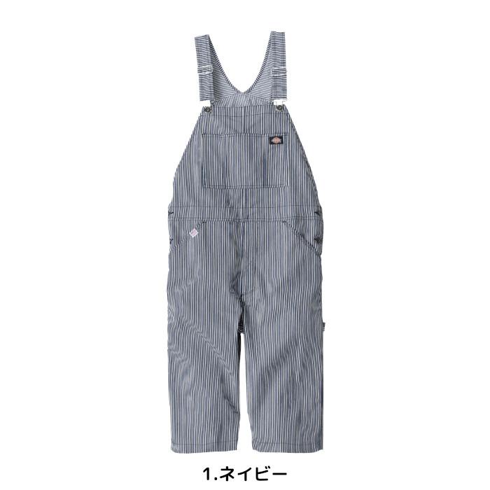 Dickies（ディッキーズ） サロペット オーバーオール ショート丈 D