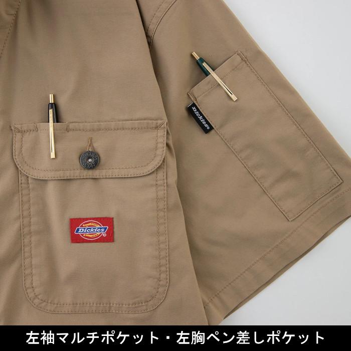 Dickies（ディッキーズ） つなぎ 半袖 D-749 メンズ レディース