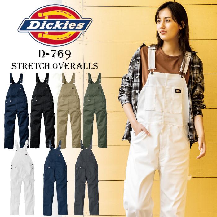 Dickies ディッキーズ サロペット つなぎ おしゃれ メンズ Dickies ディッキーズ サロペット つなぎ おしゃれ メンズ